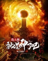 147人大胆子女艺人术198