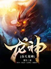 快播3.5