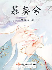五零糟糠妻的儿子