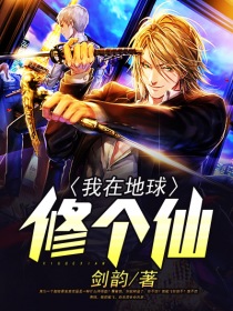 narutomange全彩纲手