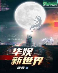 非洲男同