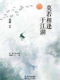 少妇视频