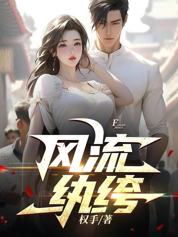 感情医生