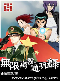 胡桃大战史莱姆视频链接免费
