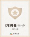 曹查理大战陈宝莲在线观看