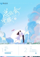 未成年人俱乐部
