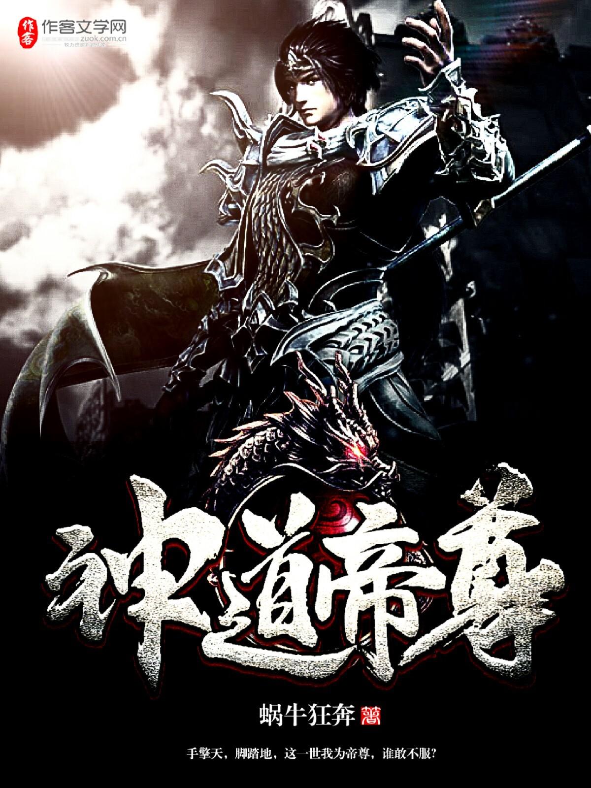 月光影院高清播放器