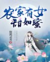 狂飙风暴电视剧在线观看全集高清