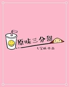 电视剧公诉免费观看