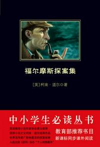 两根茎同时进去