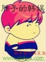 三级纯黄