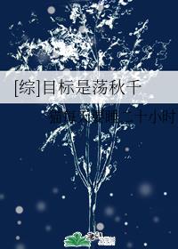 bt 核工厂