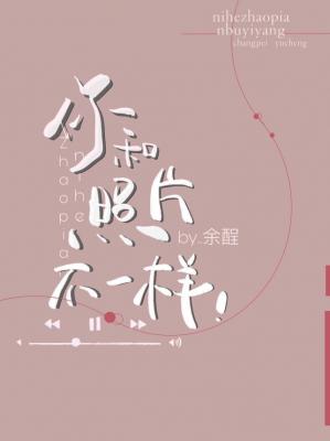 99热在线国产