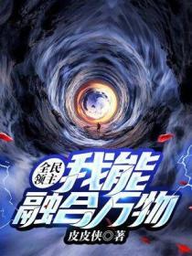 selao在线