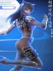龙符