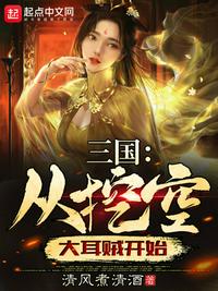 糖果君三人行录屏免费看