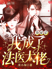 奇门遁甲二在线观看完整版免费
