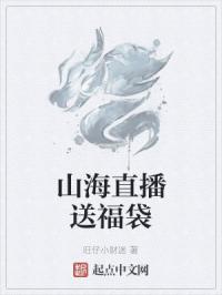 番茄黄瓜丝瓜草莓秋葵
