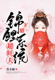91在线播放