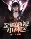 幻影wifi官网