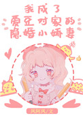 欧美人与禽交片mp4