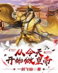 穿书后我有了四个爸爸
