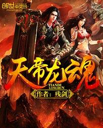 家有美媳秦芸雨刘志明