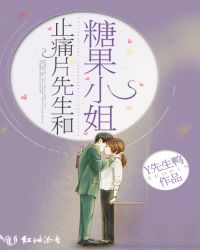 神探狄仁杰4电视剧