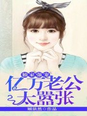 钢铁侠图片