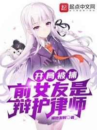 边C边爱