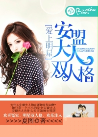 男女啪啪免费观看无遮挡软件