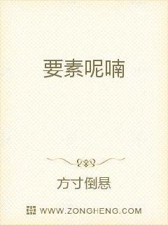 步步惊情在线观看西瓜