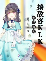 美人恩