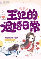 极品小哥挨c记txt 微盘