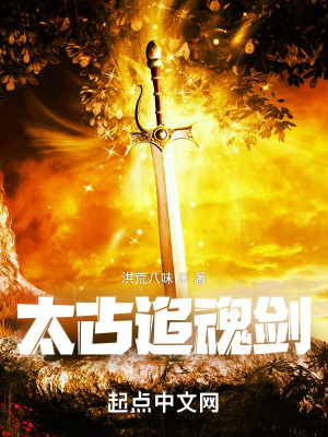摸腿视频