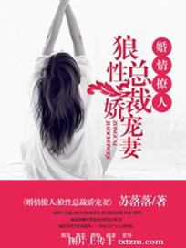 泷泽萝拉女教师mp4在线