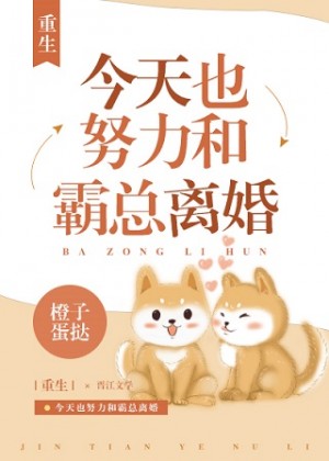 乱嗨门
