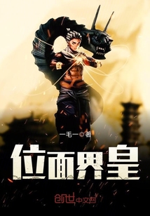 探险旅行电影