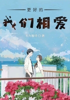 凤霸九天电视剧
