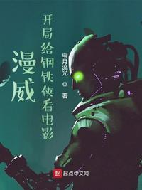 农女殊色