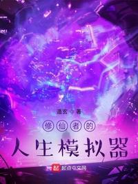 仙踪林官网入口欢迎您