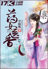 美女露出奶让男生摸的视频