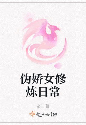 三个老头一起吃波多野结衣