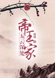 噢宝贝能不能抓住我什么歌