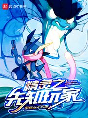 空冷器