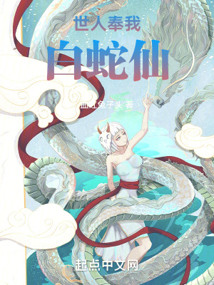 丁香六月激情综合
