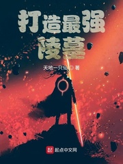 逐流时代粤语在线观看