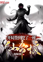 四海电影在线观看