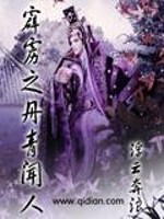 附近足浴按摩店电话
