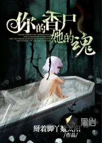 高清性色生活片免费观看